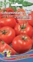 Томат Непасынкующийся алый УД