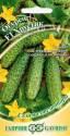 Огурец Хрустик F1 Гав