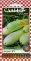 Кабачки Амулет F1 СиО