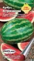 Арбуз Астраханский Аэл
