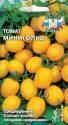 Томат Минигольд Сед