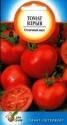 Томат Взрыв ССО