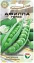 Горох Афилла СС