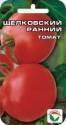 Томат Щелковский ранний СС