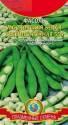 Фасоль Московская белая 556 зеленостручковая Плз