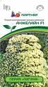 Петуния Анжелайн серия Лагуна F1 Пар