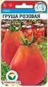 Томат Груша розовая СС