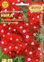 Вербена Ника гибридная Аэл