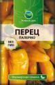 Перец Палермо желтый сладкий Реш