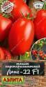 Томат Лонг-22 F1 Аэл