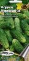 Огурец Муромский 36 Аэл