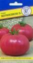 Томат Вермилион F1 Прес