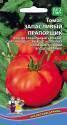 Томат Запасливый прапорщик УД