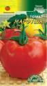 Томат Марфуша ЦС