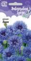 Василек Волна серия Лавандовые грезы Гав