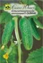 Огурец Салинас F1 Сем