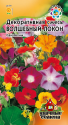 Декоративная смесь Волшебный локон однолетников УС Гав