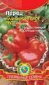 Перец Калифорнийское чудо сладкий Плз