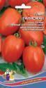 Томат Талисман УД