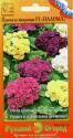Примула Палома махровая F1, смесь НК