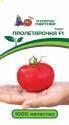 Томат Пролетарочка F1 Пар