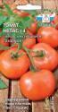 Томат Непас 14 Непасынкующийся сахарный Сед