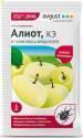 Алиот 5 мл (200)