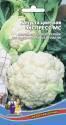 Капуста цветная Экспресс МС УД