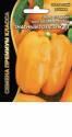 Перец Знатный толстяк F1 УД