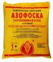 Азофоска (нитроаммофоска) 1 кг (30) чуд