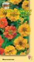 Гравилат Смесь окрасок чилийский УУ