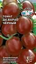 Томат Де барао черный Сед