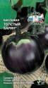 Баклажан Толстый барин Сед