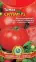 Томат Султан F1 Плз