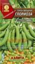 Горох Глориоза 25 г Аэл