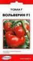 Томат Волверин F1 ССО