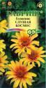Гелиопсис Слушая космос подсолнечниковый Гав