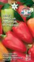 Перец Подарок Молдовы Сед