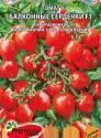 Томат Балконные сердечки ПС
