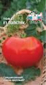 Томат Толстяк Сед