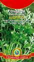 Сельдерей Бодрость черешковый и листовой Плз