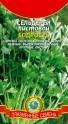 Сельдерей Бодрость черешковый и листовой Плз