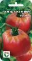 Томат Аппетитный СС