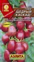 Томат Щедрый каскад Аэл