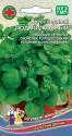 Салат Подмосковный кресс водяной УД