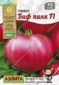 Томат БИФ Пинк F1 б/ф Аэл