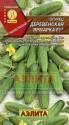 Огурец Деревенская ярмарка F1 Аэл