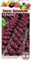 Капуста брюссельская Гранат Гав