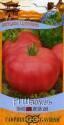 Томат Шаолинь F1 серия География Гав