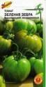 Томат Зеленая зебра ССО